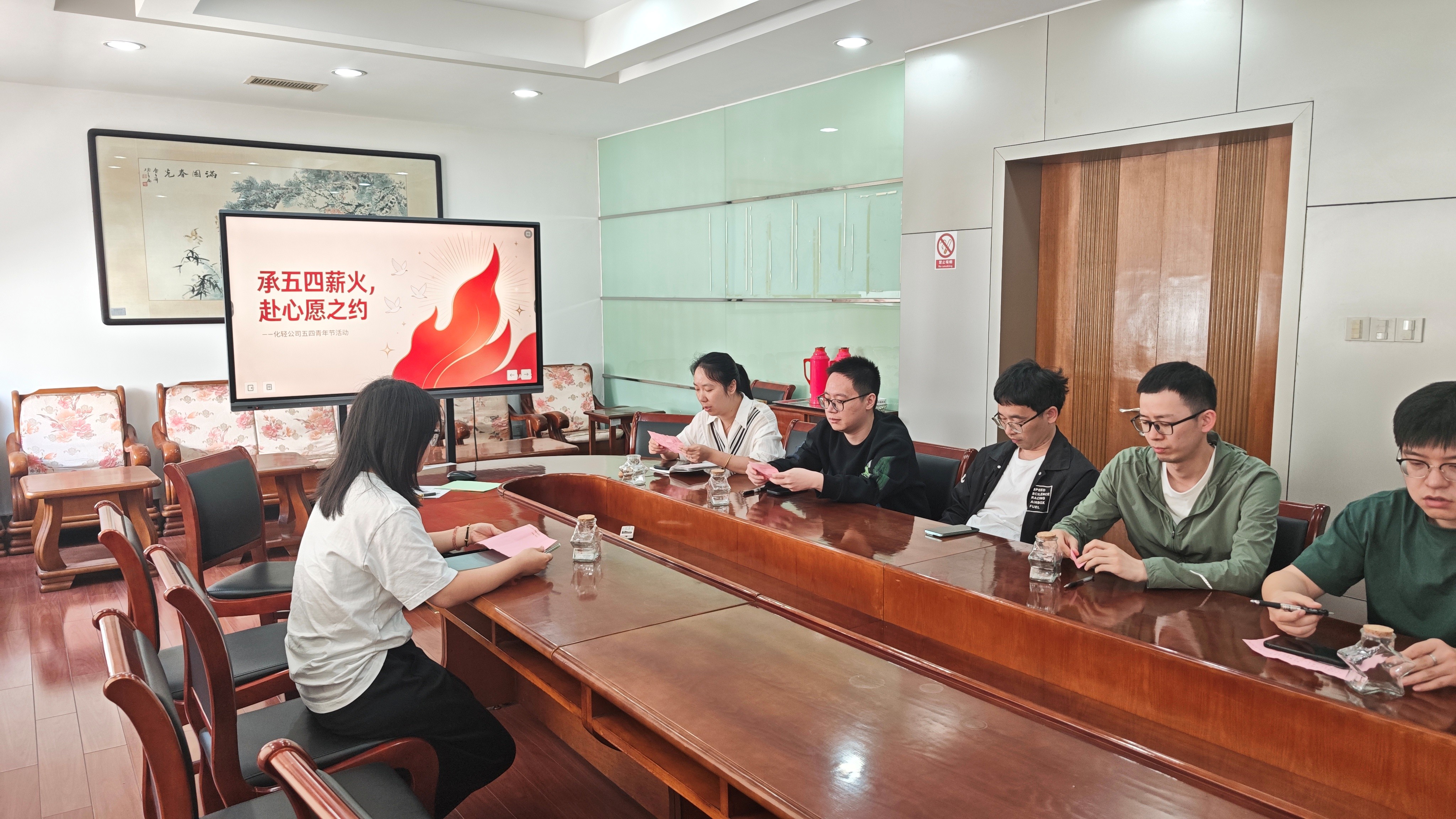 青年职工分享心愿实现与成长感悟