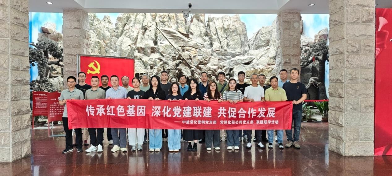 观影忆峥嵘，砺行启新程1