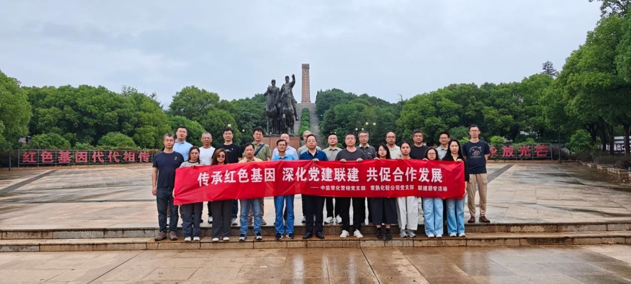 观影忆峥嵘，砺行启新程2